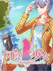 音乐综艺声浪实验室最新一期在线看